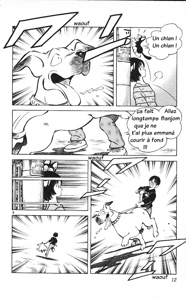img Itsumo misora 10